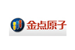 金点原子