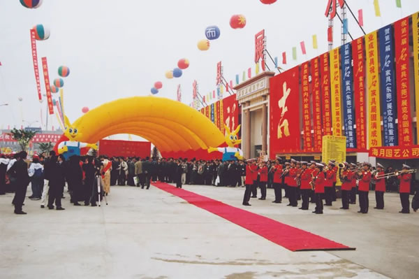 中国家具网