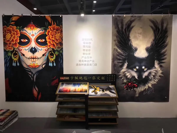 中国家具网