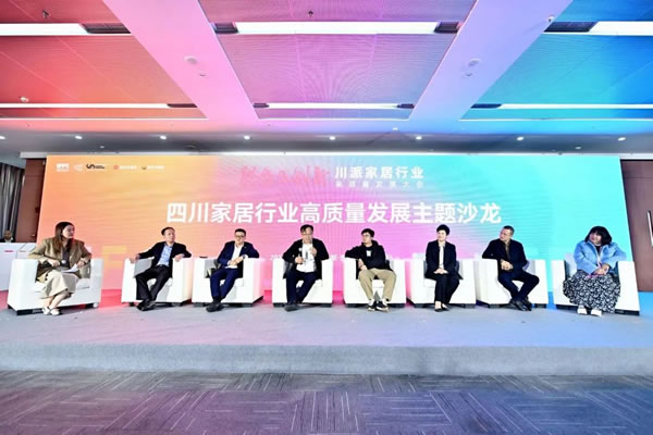 中国家具网