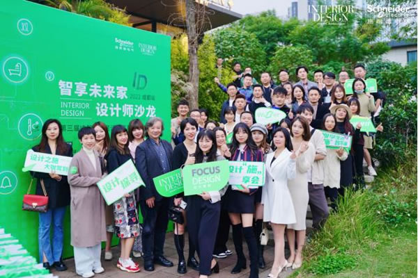中国家具网