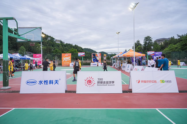 姚基金全国赛圆满落幕，水性科天“体育+科技”公益模式再深化 