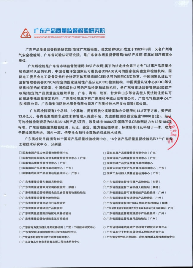 四川板材供应推荐